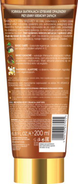 https://pro-fra-s3-productsassets.rossmann.pl/product_2_medium/261723_360_350_1709148651.png