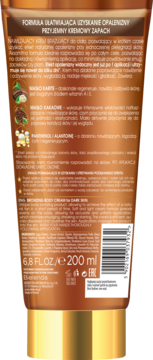 https://pro-fra-s3-productsassets.rossmann.pl/product_2_medium/261727_360_350_1709148663.png