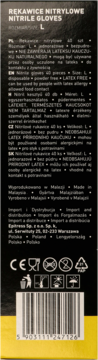 https://pro-fra-s3-productsassets.rossmann.pl/product_2_medium/267708_360_350.png
