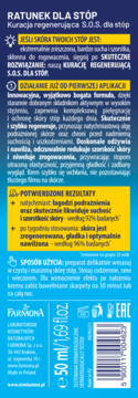 Tył niebieskiej tubki kremu Farmona Ratunek dla Stóp S.O.S. 50ml, regenerującego, dla suchej, zrogowaciałej skóry, z opisem działania.