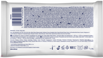 Tył opakowania nawilżanego papieru toaletowego 48 szt. Widoczne informacje o produkcie, kod kreskowy i piktogramy.