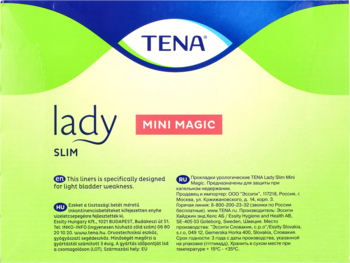 Tylne opakowanie wkładek TENA Lady Mini Magic Slim, z zielonymi falami, logiem i tekstem informacyjnym.