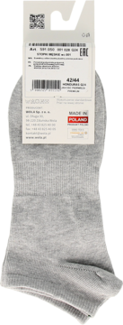 Szare męskie stopki sportowe, rozmiar 42/44, widok z tyłu z pełną metką produktu Made in Poland.