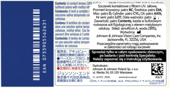 Niebieskie opakowanie soczewek kontaktowych Johnson & Johnson z filtrem UV. Widoczny kod EAN i opis produktu.