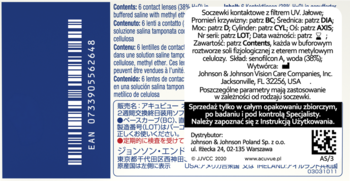 Tył niebieskiego opakowania soczewek kontaktowych Johnson & Johnson ACUVUE z filtrem UV, biały tekst, kod EAN.