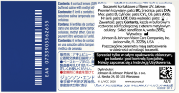 Tył niebieskiego opakowania jałowych soczewek kontaktowych ACUVUE z filtrem UV; widoczny barcode i teksty informacyjne.