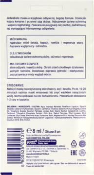 https://pro-fra-s3-productsassets.rossmann.pl/product_2_medium/280712_360_350_1727350238.webp