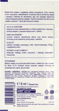 https://pro-fra-s3-productsassets.rossmann.pl/product_2_medium/280713_360_350_1727350251.webp