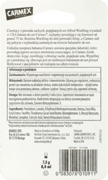 https://pro-fra-s3-productsassets.rossmann.pl/product_2_medium/281844_360_350_1727367023.webp