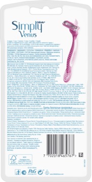 Tył opakowania Gillette Venus Simply 3, jednorazowe maszynki z różową rączką i 3 ostrzami.