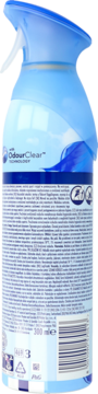 https://pro-fra-s3-productsassets.rossmann.pl/product_2_medium/289704_360_350_1709184323.png
