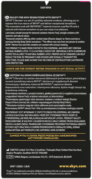 Tył czarnego opakowania prezerwatyw SKYN bez lateksu z białym tekstem, instrukcjami i adresem producenta.
