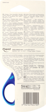 Tylne opakowanie niebieskich nożyczek Maped z opisami produktu w wielu językach i kodem kreskowym.