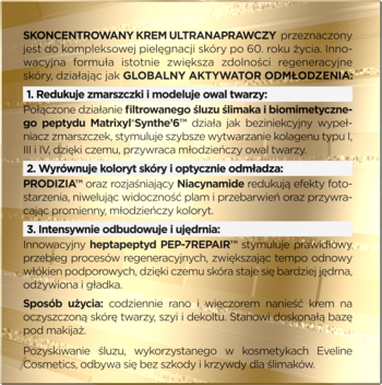 Zbliżenie na złotą etykietę Skoncentrowanego Kremu Ultranaprawczego, z opisem działania i składnikami aktywnymi.