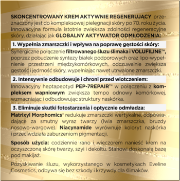 Zbliżenie na złoty kartonik kremu Royal Snail, z białym tekstem opisującym działanie regenerujące 70+.