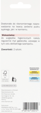 Tył białego opakowania gąbeczek do pudru Rossmann (2 sztuki) z opisem użycia do pudrów sypkich/w kamieniu.