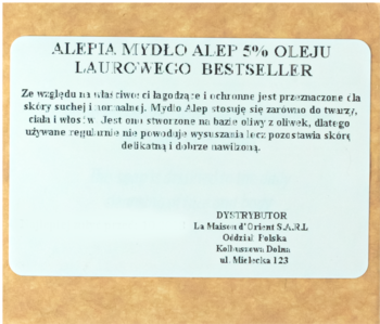 Biała etykieta na brązowym opakowaniu mydła Alep 5% oleju laurowego bestseller. Widok z przodu.