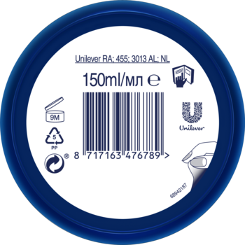 DOVE Body Love ,krem do ciała, intensywnie nawilżający,tył