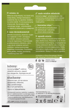 https://pro-fra-s3-productsassets.rossmann.pl/product_2_medium/311699_360_350_1709175489.png
