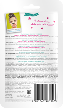 https://pro-fra-s3-productsassets.rossmann.pl/product_2_medium/313573_360_350.png