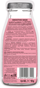 https://pro-fra-s3-productsassets.rossmann.pl/product_2_medium/314030_360_350_1709154062.png
