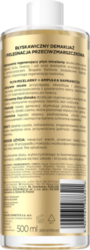 Tylna strona przezroczystej butelki Eveline Cosmetics, złota etykieta z płynem micelarnym przeciwzmarszczkowym.