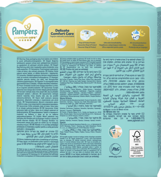 Tył opakowania Pampers Premium Care, pieluszki. Jasnoniebieski pakiet z wielojęzycznym opisem produktu i logami P&G oraz FSC.