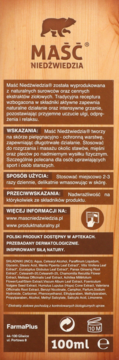 https://pro-fra-s3-productsassets.rossmann.pl/product_2_medium/317739_360_350.png