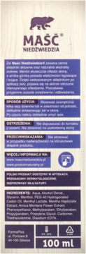 https://pro-fra-s3-productsassets.rossmann.pl/product_2_medium/317742_360_350.png