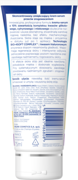 Tył białej tuby kremu-serum do stóp 75ml przeciw zrogowaceniom, z niebieskimi detalami i kodem kreskowym.