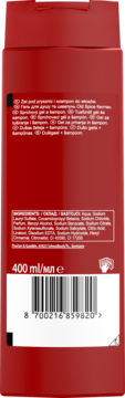 Tył czerwonej butelki Old Spice 2-w-1 żel pod prysznic i szampon 400 ml, z listą składników i kodem kreskowym.