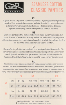 Etykieta produktowa Gatta Seamless Cotton Classic Panties z opisami w 4 językach i tabelą rozmiarów S-XL.