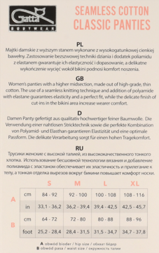 Gatta Seamless Cotton Classic Panties label: multi-language description and size chart for S-XL, A/B dimensions.