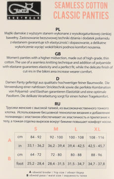 Ulotka informacyjna Gatta: Seamless Cotton Classic Panties, opis produktu i tabela rozmiarów.