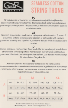 Informacje o bawełnianych stringach Gatta: opis produktu, cechy i tabela rozmiarów.