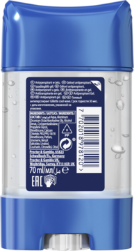 Tył antyperspirantu w żelu Gillette Cool Wave 70ml, niebiesko-przezroczysty stick z listą składników.