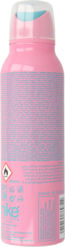 https://pro-fra-s3-productsassets.rossmann.pl/product_2_medium/319701_360_350_1709149098.png