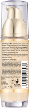 https://pro-fra-s3-productsassets.rossmann.pl/product_2_medium/320876_360_350.png