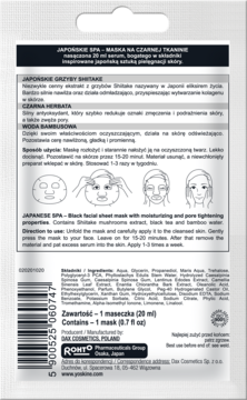 https://pro-fra-s3-productsassets.rossmann.pl/product_2_medium/321208_360_350_1709193438.png