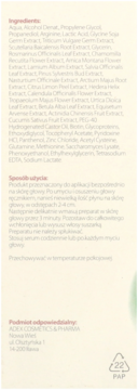 Tył beżowego opakowania serum Skrzypovita PRO, z listą składników i polską instrukcją użycia.