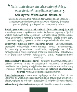 https://pro-fra-s3-productsassets.rossmann.pl/product_2_medium/321322_360_350_1727358154.webp