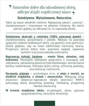 https://pro-fra-s3-productsassets.rossmann.pl/product_2_medium/321323_360_350_1727358176.webp