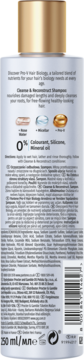 https://pro-fra-s3-productsassets.rossmann.pl/product_2_medium/322568_360_350_1709172388.png