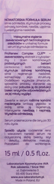 https://pro-fra-s3-productsassets.rossmann.pl/product_2_medium/322740_360_350_1709157420.png