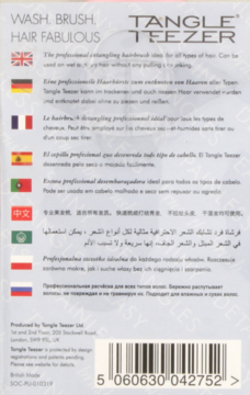 https://pro-fra-s3-productsassets.rossmann.pl/product_2_medium/323042_360_350_1709153867.png