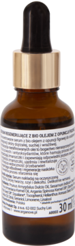 ARGANOVE ,serum do twarzy z olejem z opuncji figowej, wygładza, odmładza, regeneruje, 100% naturalny,tył