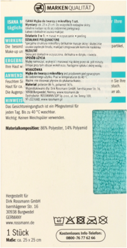 https://pro-fra-s3-productsassets.rossmann.pl/product_2_medium/323606_360_350_1709190804.png