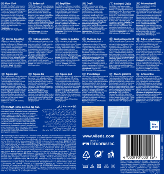 Tył niebieskiego opakowania Vileda, z opisem, kodem kreskowym, symbolami pielęgnacji i zdjęciami podłóg.