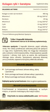 NOBLE HEALTH Kolagen ,kapsułki, Kolagen rybi i Keratyna, suplement diety,tył