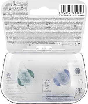 Tył opakowania dwóch symetrycznych smoczków silikonowych: zielonego i niebieskiego. Widoczne etykiety i kod kreskowy.